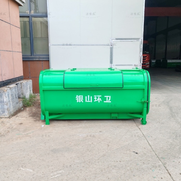 雙支腿雙輪全綠圓弧垃圾箱